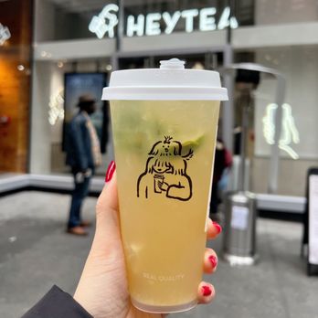 Heytea - Aqua Green Lemon Punch - Bubble Tea Near Me - New York, New York Heytea - Aqua Green Lemon Punch - Bubble Tea Near Me - New York, New York