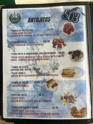 Menu photo 2 El Pulgarcito Oklahoma City, OK