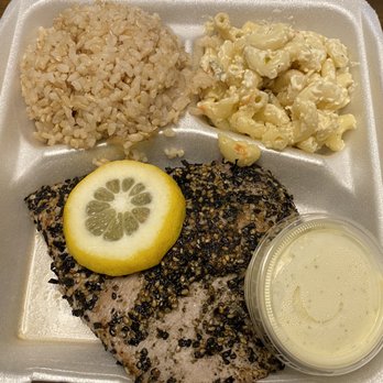 Nico's Pier 38 - Furikake Pan Seared Ahi - Seafood Near Me - Honolulu, Hawaii Nico's Pier 38 - Furikake Pan Seared Ahi - Seafood Near Me - Honolulu, Hawaii