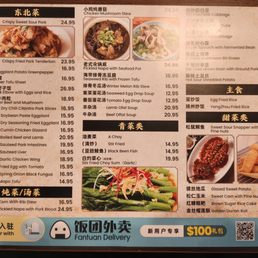 Menu side 1