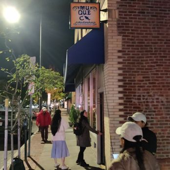 Muqueca Restaurant - Outside - Latin American Near Me - Cambridge, Massachusetts