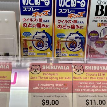 Shibuyala - Cosmetics & Beauty Supply Near Me - Arcadia, California