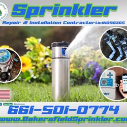 Sunrise Sprinkler - Logo