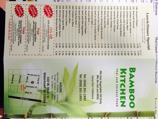 Menu photo 5 Bamboo Kitchen Watertown, WI Menu photo 5 Bamboo Kitchen Watertown, WI