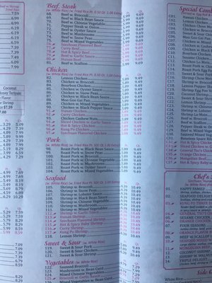Menu photo 3 Best Wok Chinese Restaurant Jackson, MS Menu photo 3 Best Wok Chinese Restaurant Jackson, MS
