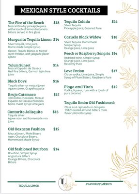 Menu photo 6 Tequila Limón Wheaton, IL