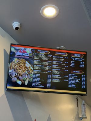 Menu photo 2 Red Peak Mongolian Grill Garden Grove, CA