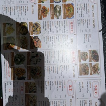 Hot Fish 川天下 - Menu - Szechuan Near Me - Hackensack, New Jersey Hot Fish 川天下 - Menu - Szechuan Near Me - Hackensack, New Jersey