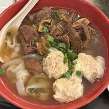 Yummy Yummy Noodles - Wonton & Beef Brisket Noodle Soup - Noodles Near Me - Chicago, Illinois