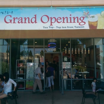 Tea Top - Store front - Coffee & Tea Near Me - San Jose, California