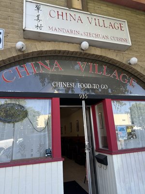 China Village Restaurant by null