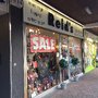 Photo of Reids Of Milngavie