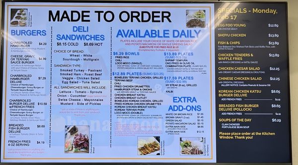 Menu photo 4 Ohana Foods Hilo, HI Menu photo 4 Ohana Foods Hilo, HI