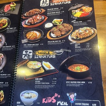 Ichima - Sushi Bars Near Me - Pasadena, California Ichima - Sushi Bars Near Me - Pasadena, California