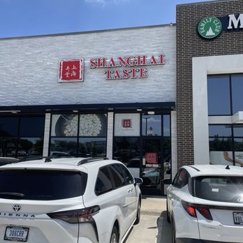 Shanghai Taste - The Front Entrance - Shanghainese Near Me - Plano, Texas Shanghai Taste - The Front Entrance - Shanghainese Near Me - Plano, Texas