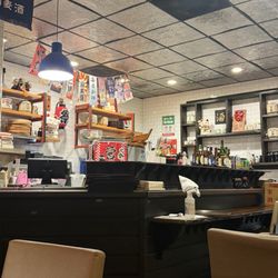 Ichiban Sushi & Ramen - Interior