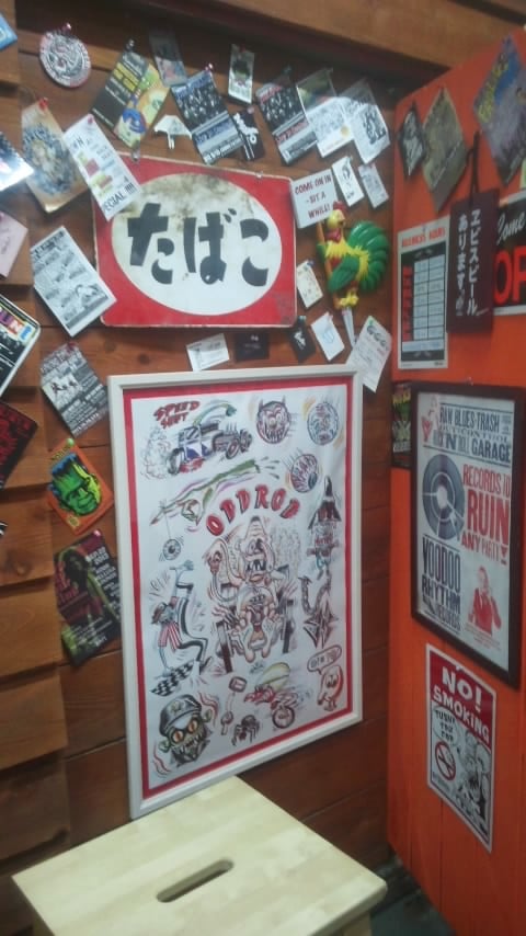 The Bee's knees lowbrow rock and roll art bar