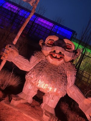 Lauritzen Gardens by null