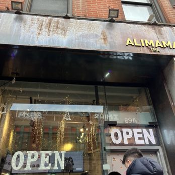 AlimamaTea - Desserts Near Me - New York, New York
