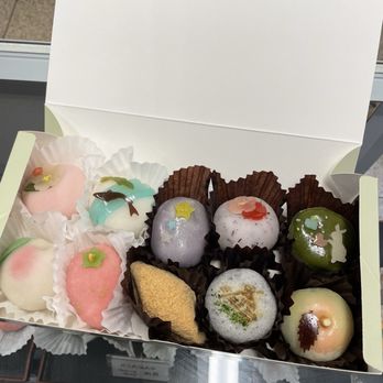 Chikara Mochi - Bakeries Near Me - Gardena, California