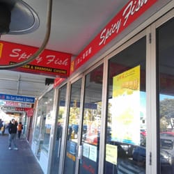 Spicy Fish Restaurant - Store front