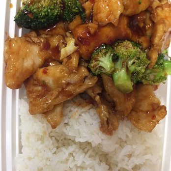 Wok King - Chicken broccoli with garlic sauce combo - Chinese Near Me - Orangeburg, New York