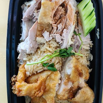 Betong Hainan Chicken - B4 mixed chicken rice - Chicken Shop Near Me - Flushing, New York Betong Hainan Chicken - B4 mixed chicken rice - Chicken Shop Near Me - Flushing, New York