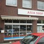 Photo of Asia Shop