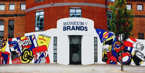 Museum of Brands by null