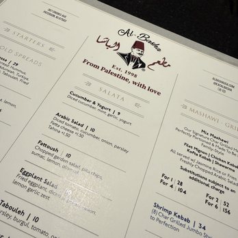 Al-Basha - Menu - Middle Eastern Near Me - Paterson, New Jersey Al-Basha - Menu - Middle Eastern Near Me - Paterson, New Jersey