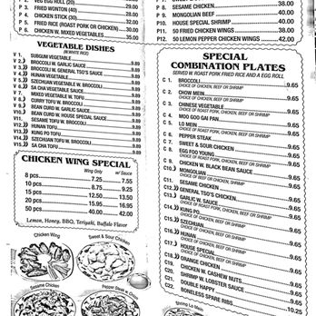 Happy China - Menu - Chinese Near Me - Gainesville, Georgia