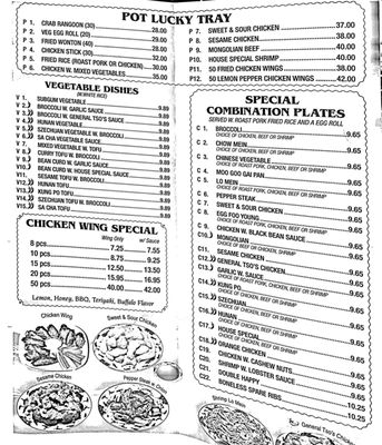 Menu photo 1 Happy China Gainesville, GA