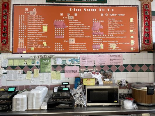 Three Star Restaurant by null