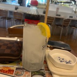 Beni Iguana's Sushi Bar & Restaurant