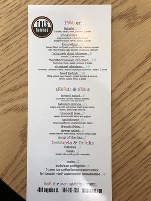 Menu photo 5 Tal's Hummus New Orleans, LA Menu photo 5 Tal's Hummus New Orleans, LA