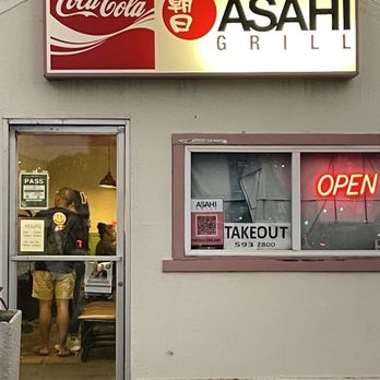 Asahi Grill Ward - Front of restaurant - Hawaiian Near Me - Honolulu, Hawaii