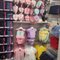 The Children's Place Outlet
