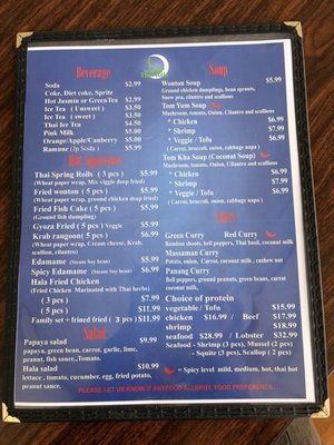 Menu photo 1 Thai Hala St. Petersburg, FL Menu photo 1 Thai Hala St. Petersburg, FL