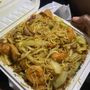 Photo of Mekong Chinese Restaurant