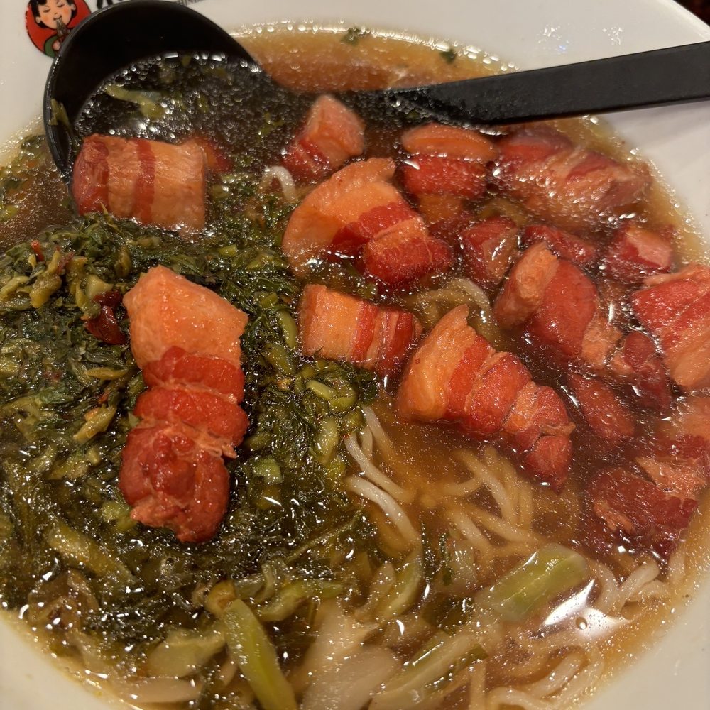 Hunan Mifen - Braised Pork Belly with Noodles - Chinese Near Me - San Jose, California Hunan Mifen - Braised Pork Belly with Noodles - Chinese Near Me - San Jose, California