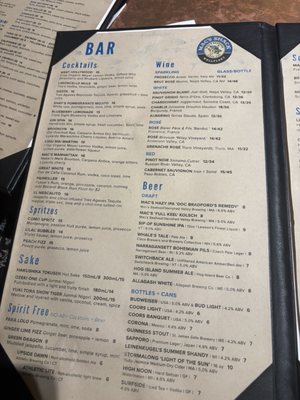 Menu photo 3 Mac's Shack Wellfleet Wellfleet, MA