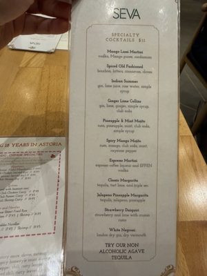Menu photo 2 Seva Indian Cuisine Astoria, NY Menu photo 2 Seva Indian Cuisine Astoria, NY