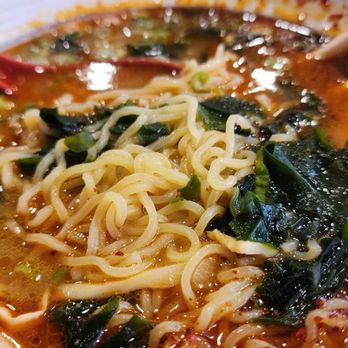 Kosuke - Ramen Near Me - Alhambra, California Kosuke - Ramen Near Me - Alhambra, California