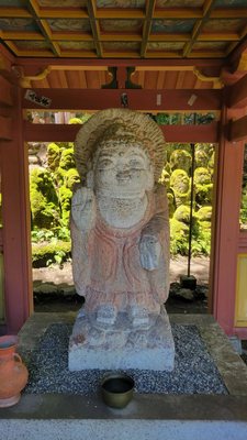 Otagi Nenbutsuji Temple by null