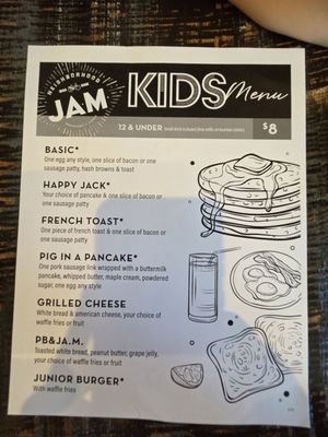 Menu photo 2 Neighborhood Jam Yukon, OK Menu photo 2 Neighborhood Jam Yukon, OK