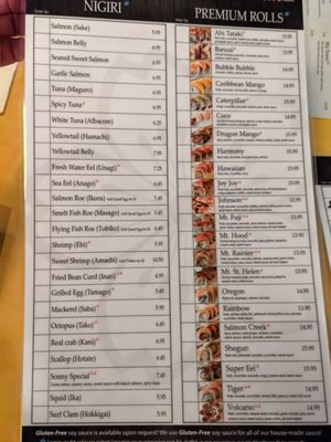 Menu photo 1 Mio Sushi Vancouver, WA