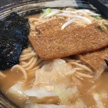 Wei Ramen - Tofu and seaweed pieces - Ramen Near Me - Indianapolis, Indiana Wei Ramen - Tofu and seaweed pieces - Ramen Near Me - Indianapolis, Indiana