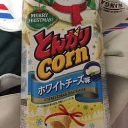 惠康