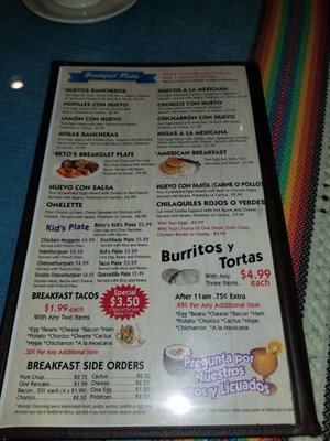 Menu photo 5 Beto’s Restaurant & Bar Austin, TX Menu photo 5 Beto’s Restaurant & Bar Austin, TX