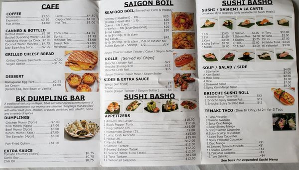 Menu photo 7 Bedford Gardens Restaurant  Brooklyn, NY